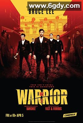 战士 第一季(2019)完结10集全迅雷网盘全集下载