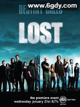迷失 第五季(2009)完结全17集迅雷网盘全集下载