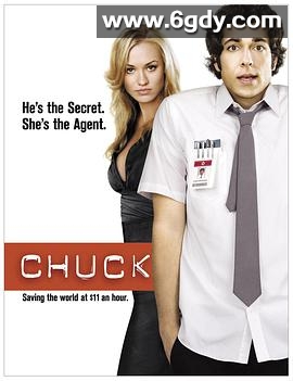 超市特工 第一季(2007)完结13集全迅雷网盘全集下载