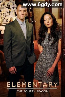 福尔摩斯：基本演绎法 第四季(2015)完结24集全迅雷网盘全集下载