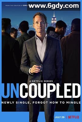 中年失恋日记 第一季(2022)完结全8集迅雷网盘全集下载