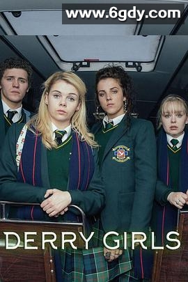 德里女孩 第二季(2019)完结6集全迅雷网盘全集下载