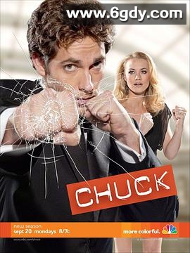 超市特工 第四季(2010)完结24集全迅雷网盘全集下载