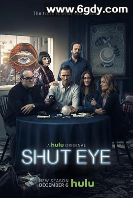 闭眼 第二季(2017)完结10集全迅雷网盘全集下载