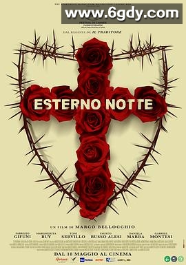 夜的表象(2022)完结更新至第06集迅雷网盘全集下载