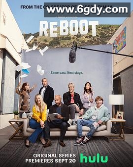 重启剧组(2022)完结全8集迅雷网盘全集下载