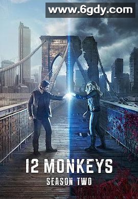 十二猴子 第二季(2016)完结13集全迅雷网盘全集下载