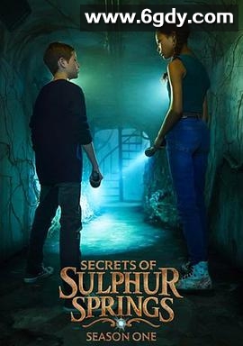 硫磺泉镇的秘密 第二季(2022)完结8集全迅雷网盘全集下载