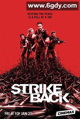 反击 第七季(2019)完结10集全迅雷网盘全集下载