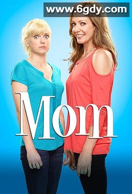 极品老妈 第四季(2016)完结全22集迅雷网盘全集下载