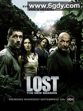 迷失 第二季(2005)完结全24集迅雷网盘全集下载