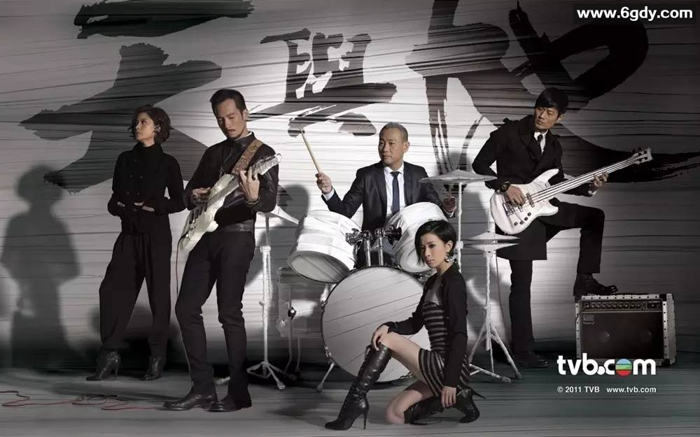 天与地(2011)完结全30集迅雷网盘全集下载