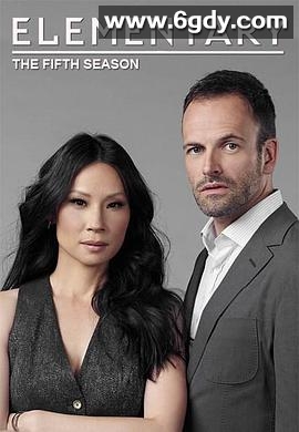 福尔摩斯：基本演绎法 第五季(2016)完结24集全迅雷网盘全集下载