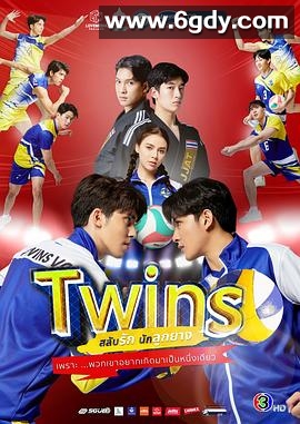 正排老公(2023)完结12集全迅雷网盘全集下载