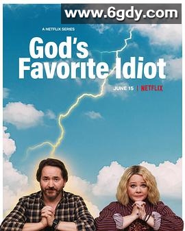 神爱傻瓜(2022)完结已完结迅雷网盘全集下载