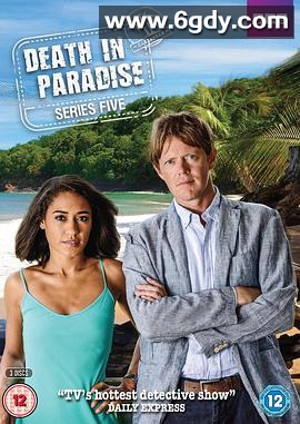 天堂岛疑云 第五季(2016)完结8集全迅雷网盘全集下载