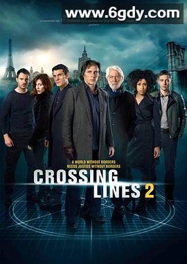 纵横案线 第二季(2014)完结已完结迅雷网盘全集下载