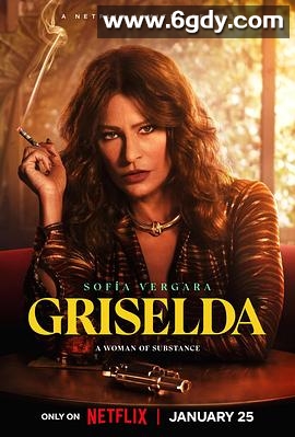 可卡因教母格丽塞尔达(2024)完结6集全迅雷网盘全集下载