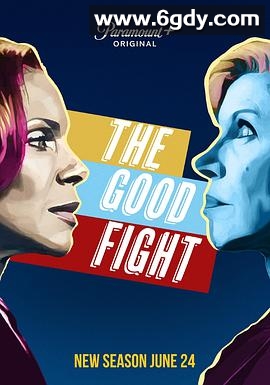 傲骨之战 第五季(2021)完结10集全迅雷网盘全集下载