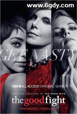 傲骨之战 第一季(2017)完结10集全迅雷网盘全集下载