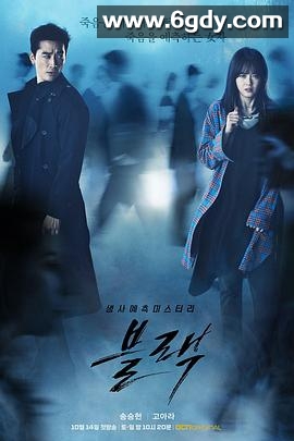 地狱使者(2017)完结18集全迅雷网盘全集下载