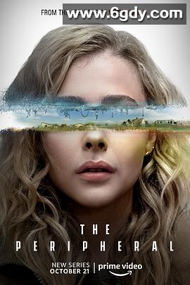 边缘世界(2022)完结8集全迅雷网盘全集下载