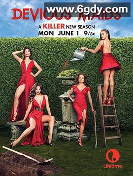 蛇蝎女佣 第三季(2015)完结13集全迅雷网盘全集下载