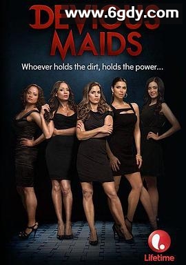 蛇蝎女佣 第二季(2014)完结13集全迅雷网盘全集下载