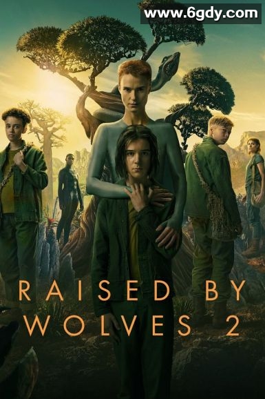 异星灾变 第二季(2022)完结8集全迅雷网盘全集下载