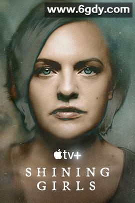 闪亮女孩(2022)完结8集全迅雷网盘全集下载