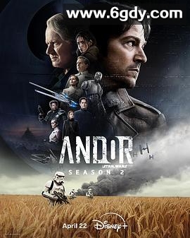 安多 第二季(2025)完结12集全迅雷网盘全集下载