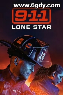 紧急呼救：孤星 第三季(2022)完结18集全迅雷网盘全集下载