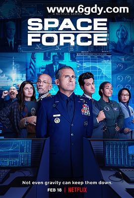 太空部队 第二季(2022)完结7集全迅雷网盘全集下载