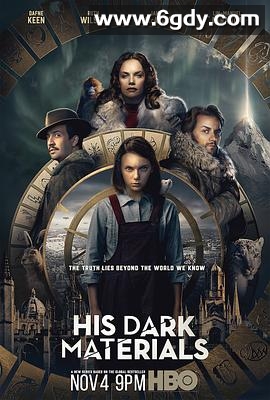 黑暗物质三部曲 第一季(2019)完结8集全迅雷网盘全集下载