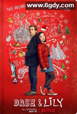 达奇与莉莉(2020)完结8集全迅雷网盘全集下载