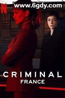 审讯室：法国(2019)完结3集全迅雷网盘全集下载