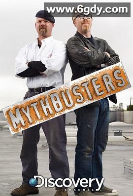 流言终结者 第十三季(2015)完结已完结迅雷网盘全集下载