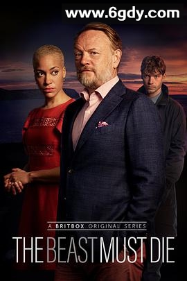 恶徒必死(2021)完结已完结迅雷网盘全集下载