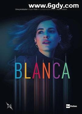 听音盲探 第一季(2021)完结已完结迅雷网盘全集下载