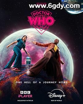 神秘博士 第二季2025(2025)完结8集全迅雷网盘全集下载