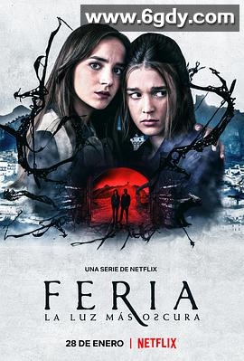 费里亚：至暗之光(2022)完结已完结迅雷网盘全集下载