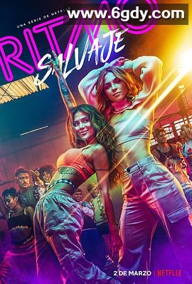 狂放节拍 第一季(2022)完结8集全迅雷网盘全集下载