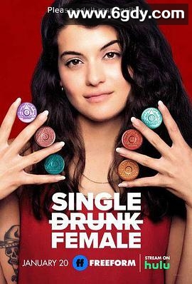 单身醉族 第一季(2022)完结10集全迅雷网盘全集下载