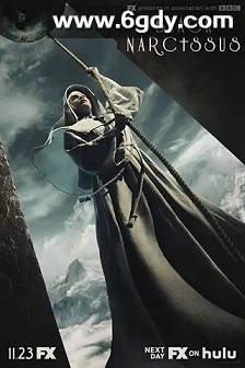 黑水仙(2020)完结3集全迅雷网盘全集下载