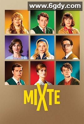 伏尔泰，混合(2021)完结8集全迅雷网盘全集下载