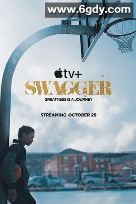 昂首阔步 第一季(2021)完结10集全迅雷网盘全集下载