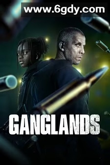 黑帮之境 第二季(2023)完结6集全迅雷网盘全集下载