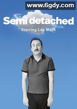 半独立屋(2020)完结已完结迅雷网盘全集下载