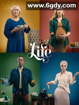 人生海海(2020)完结已完结迅雷网盘全集下载