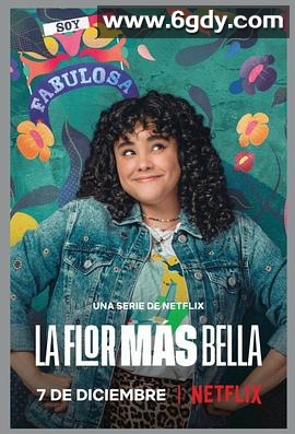 最美一枝花(2022)完结全10集迅雷网盘全集下载